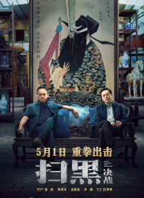 亚洲一区免费在线观看