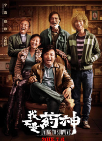 欧美一区二区三区不卡