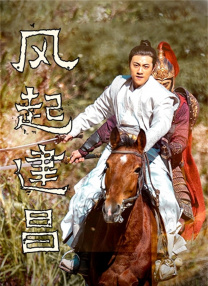 亚洲欧美在线一区二区