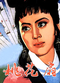 2020亚洲欧美日韩在线观看