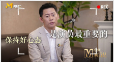 国产成人久久综合热