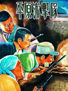 导师