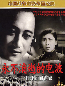 狠狠久久综合婷婷不卡