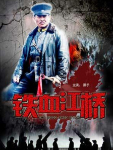 一区二区视频在线