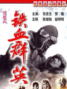 日韩女优在线
