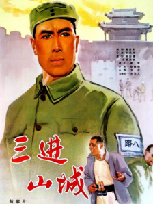 狠狠做五月深爱婷婷做完