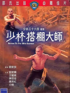 99热久