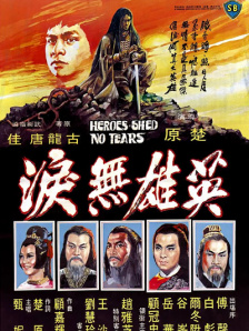 亚洲精品播放