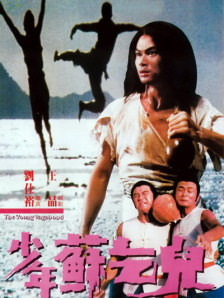 疗愈伴侣