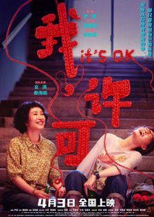 欧美中文字幕一区