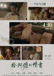 极品福利视频