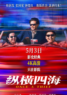 3344在线