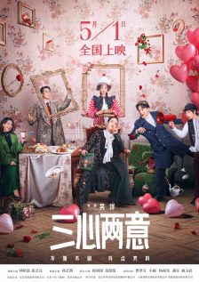 女老师香肠派对