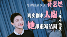 一二三四免费观看视频动漫