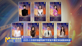 巴啦啦小魔仙央视网