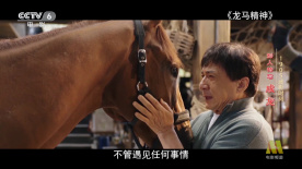 菇卡扩张