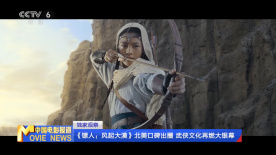 亚州av影视