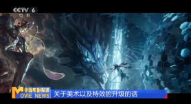 亚洲欧美中文日韩欧美