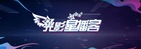悠悠av资源