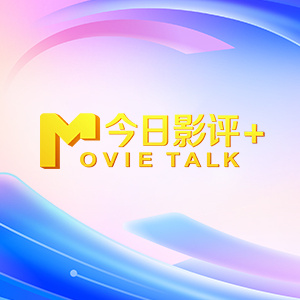 免费成人一级片