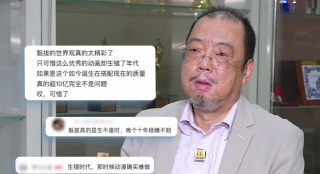 婷婷99视频精品全部在线观看