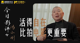 日本免费专区