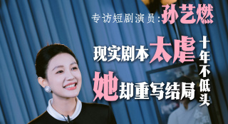 亚洲日本在线视频观看