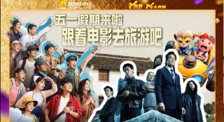 亚洲国产高清视频在线观看
