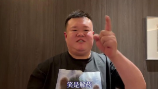 女子们的强烈诱惑