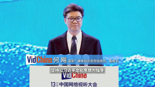 国产午夜亚洲精品久久999