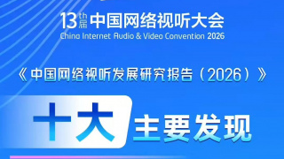 日日摸一区