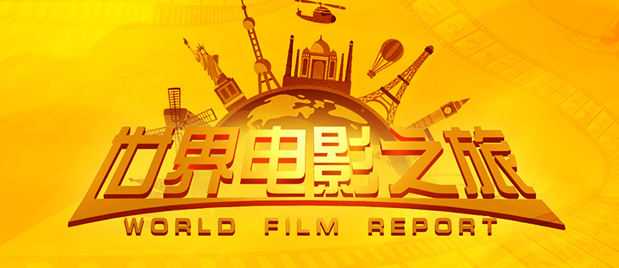 秦时明月电视剧免费观看完整版