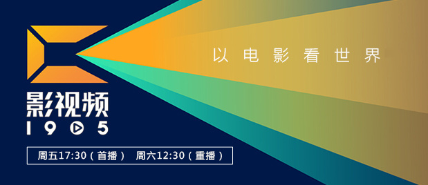 中文字幕三级