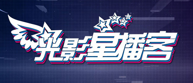 国产黄色观看