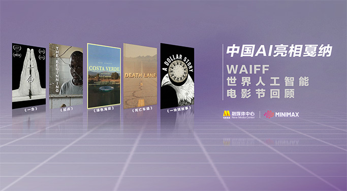 国产精品…在线观看