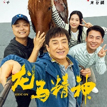 五月天六月婷婷开心激情